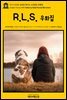 영어고전480 로버트 루이스 스티븐슨 우화집(English Classics480 Fables by Robert Louis Stevenson)