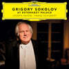 Grigory Sokolov 하이든: 소나타 / 슈베르트: 즉흥곡 - 그리고리 소콜로프 (At Esterhazy Palace - Haydn / Schubert)
