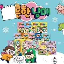 상품명