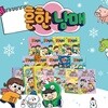 흔한남매 만화 책 1-9권 안 흔한 일기 1-3권 흔한 호기심 1-4권 전16권 세트