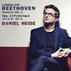 Daniel Heide 베토벤: 피아노 소나타 8번 '비창', 9, 10, 13번 (Beethoven: Piano Sonatas Vol. 1)