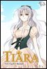 [대여] 티아라(컬러연재) 234화