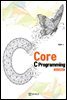 Core C Programming