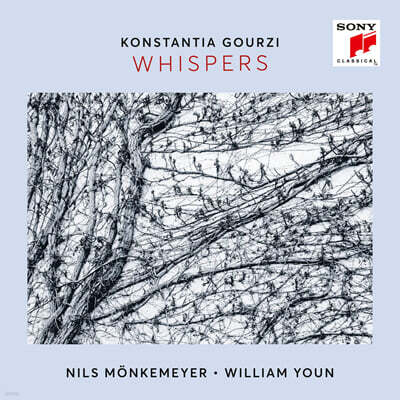 윤홍천 / Nils Monkemeyer 콘스탄티아 구르지: 위스퍼즈 (Konstantia Gourzi: Whispers)