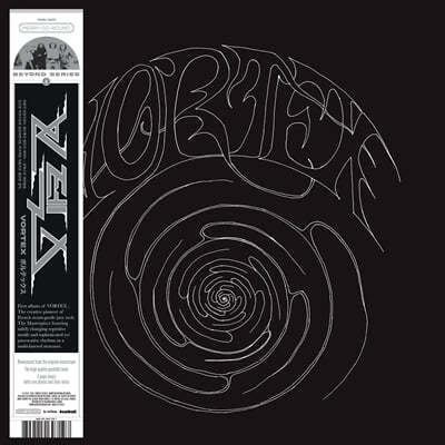 VORTEX (보텍스) - 1집 Vortex [LP]