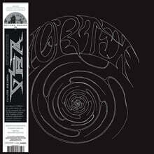VORTEX (보텍스) - 1집 Vortex [LP]