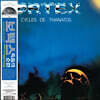 VORTEX (보텍스) - 2집 Les Cycles de Thanatos [LP]