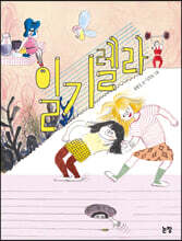 상품명