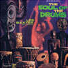 Les Baxter (레스 백스터) - The Soul of the Drums [형광 그린 컬러 LP]