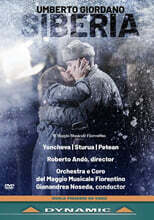 Gianandrea Noseda 움베르토 조르다노: 오페라 '시베리아' (Umberto Giordano: Siberia)
