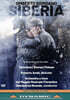 Gianandrea Noseda 움베르토 조르다노: 오페라 '시베리아' (Umberto Giordano: Siberia)
