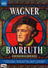 글로벌 바그너, 바이로이트에서 세계로! (Richard Wagner - Bayreuth und der Rest der Welt)