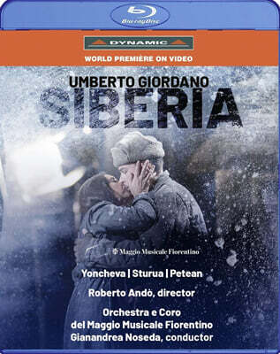 Gianandrea Noseda 움베르토 조르다노: 오페라 '시베리아' (Umberto Giordano: Siberia)