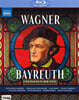 글로벌 바그너, 바이로이트에서 세계로! (Richard Wagner - Bayreuth und der Rest der Welt)