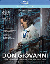Hartmut Haenchen 모차르트: 오페라 '돈 죠반니' (Mozart: Don Giovanni)