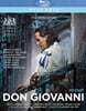 Hartmut Haenchen 모차르트: 오페라 '돈 죠반니' (Mozart: Don Giovanni)