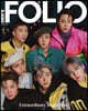 [A형]MEN'S FOLIO (월간) : 2022년 3월 : BTS 방탄소년단 커버