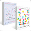 을들의 당나귀 귀 1~2 세트