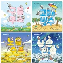 상품명