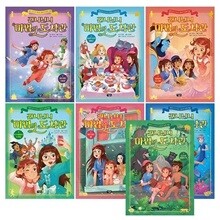 간니닌니 마법의 도서관 1-7권 세트