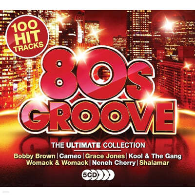 그루브 인기 음악 모음 (80s Groove - The Ultimate Collection)