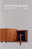 Sound of Jazz : JBL Story 사운드 오브 재즈 : JBL 스토리