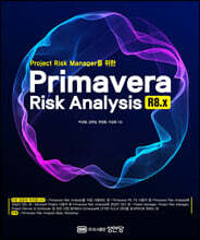 Primavera Risk Analysis R8.x