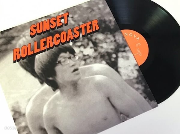 Sunset Rollercoaster Bossa Nova 미개봉 LP (2022년 Black Colored)