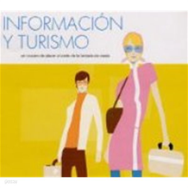 [미개봉] V.A. / Informacion Y Turismo - 여행과 정보 (Digipack)