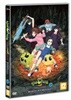 신비아파트 : 고스트볼 더블X 6개의 예언 vol.2