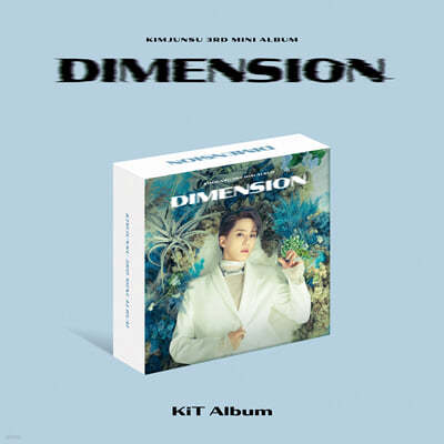 XIA (준수) - 2019 WAY BACK XIA ENCORE CONCERT - 예스24