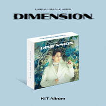 김준수 - 미니앨범 3집 : DIMENSION [키트앨범]