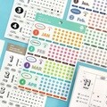 아이코닉 다이어리 날짜 스티커
