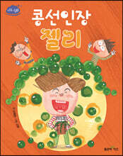 상품명