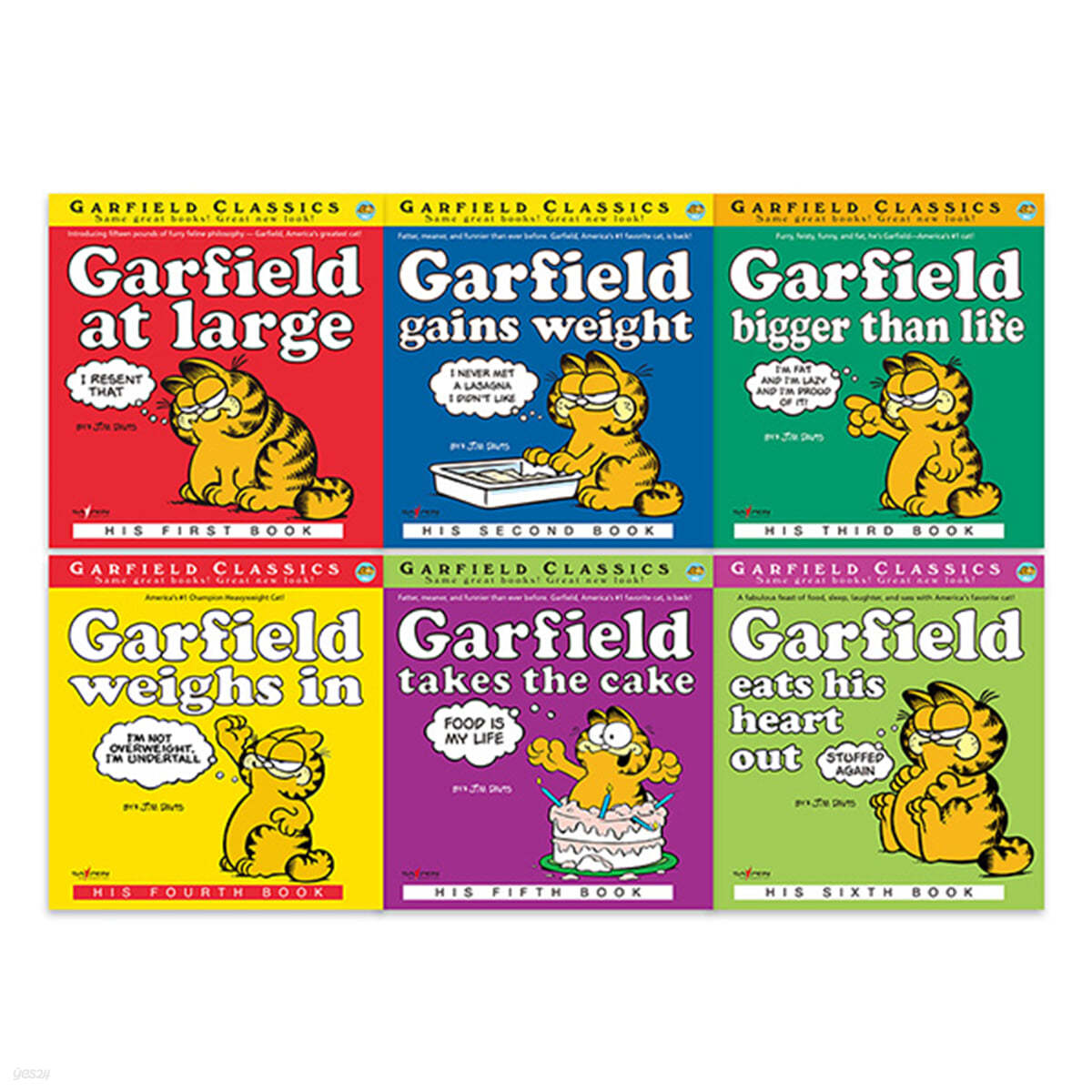 [세이펜 버전] Garfield 가필드 영어만화 6권