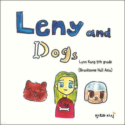 Leny and Dogs