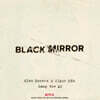 Netflix '블랙 미러' 시즌 4 네 번째 에피소드 드라마 음악 (Black Mirror: Hang The DJ OST by Alex Somers / Sigur Ros) [화이트 컬러 LP]