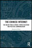 Chinese Internet