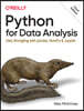 Python for Data Analysis: Data Wrangling with Pandas, Numpy, and Jupyter