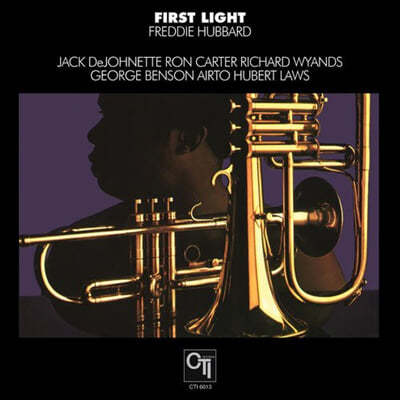 Freddie Hubbard (프레디 허버드) - First Light [LP] 