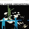 Gil Evans Orchestra (길 에반스 오케스트라) - Great Jazz Standards [LP]