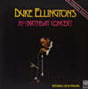 Duke Ellington (듀크 엘링턴) - Duke Ellington's 70th Birthday Concert [2LP]