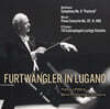 Wilhelm Furtwangler 빌헬름 푸르트벵글러 - 1954년 루가노 공연 실황 전곡집 (in Lugano)