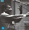 Leonard Bernstein 말러: 교향곡 1번 '거인', 2번 '부활' - 레너드 번스타인 (Mahler: Symphonies No.1 'Titan', No.2 'Resurrection')