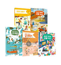 보통의 호기심 시리즈