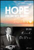 Hope from my heart 내 마음 속의 희망