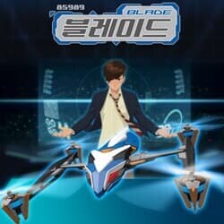 상품명