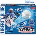 슛 쏘는 축구 로봇 사커보그 VOLCANO 무선 RC Blue