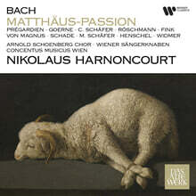 Nikolaus Harnoncourt 바흐: 마태 수난곡 (Bach: Matthaus-Passion BWV244) [3LP]