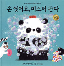 상품명
